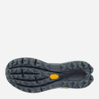 Жіночі кросівки для бігу Merrell Agility Peak 4 W J135108-D 37.5 (7US) 24 см Чорні (194917186862) - зображення 7