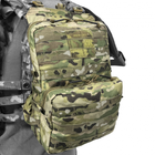 Тактичний рюкзак АТАКА Вантажний тактичний модуль КАДЕТ-М SOF MULTICAM - зображення 3