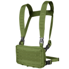 Нагрудник Condor STOWAWAY CHEST RIG 201236 Олива (Olive)