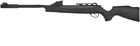 Пневматична гвинтівка Optima Speedfire кал. 4,5 мм - зображення 6