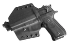 Поясная пластиковая (кайдекс) кобура A2TACTICAL для Beretta М9/92 левша черная (KD51) - изображение 1