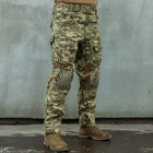 Штани Польові Mabuta Mk-2 (Hot Weather Field Pants) P1G-Tac Ukrainian Digital Camo (Mm-14), M-Long (Український Камуфляж (Мм-14)) - зображення 12