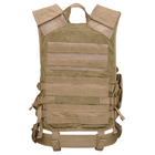 Розвантажувальний жилет Condor Crossdraw Vest CV X-Large/XX-Large, Тан (Tan) - зображення 2