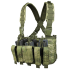 Тактический нагрудник Condor Recon Chest Rig MCR5 Dig.Conc.Syst. A-TACS FG - изображение 1