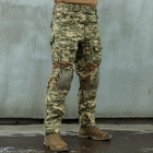Штани Польові Mabuta Mk-2 (Hot Weather Field Pants) P1G-Tac Ukrainian Digital Camo (Mm-14), XL (Український Камуфляж (Мм-14)) - зображення 12