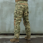 Штаны Полевые Mabuta Mk-2 (Hot Weather Field Pants) P1G-Tac Украинский Digital Camo (Mm-14), S (Украинский Камуфляж (Мм-14) Тактические - изображение 13