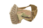 Очки сетки Ultimate Tactical MA Half Face Mask Multicam