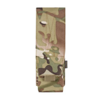 Подсумок универсальный для 2-х магазинов MRMP (Multifunction Rifle Mag Pouch) P1G-Tac MTP/MCU camo (Камуфляж) - изображение 1