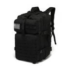 Рюкзак тактический военный 45л 800D черный - изображение 1