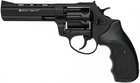Револьвер Ekol Viper 4.5" під патрон Флобера - зображення 1