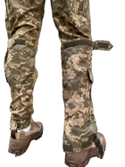 Тактические штаны уставные летние КЛП ВСУ 52/6 Пиксель - изображение 9