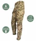 Тактичні штани статутні літні КЛП ЗСУ 58/3 Піксель - зображення 2