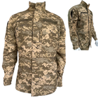 Тактичний кітель статутний літній куртка військова КЛП ВСУ 50/4 Піксель - зображення 1