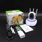 Поворотная IP камера WIFI Smart NET Q5, Белая