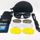 Тактические очки DAISY X7, очки для военных, + 4 комплекта сменных стекол - изображение 7