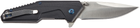 Нож тактический Skif Plus Cayman (630105) - изображение 2