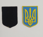 Шеврон Герб України на липучці Safety 4,9 х6, 9 см Жовто-блакитний - изображение 3