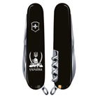 Нож Victorinox Huntsman Ukraine Black Козак з Шаблями (1.3713.3_T1110u) - изображение 3