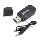 Bluetooth приемник Music Reciver BT-163 / YET-M1, Аудио ресивер (t8534)