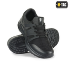 Професійні чоловічі кросівки ідеальний вибір для активного способу життя і тренувань М-Тас TRAINER PRO VENT GEN.II чорні 41 розмір - зображення 2