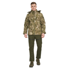 Тактична чоловіча курточка з 6 кишенями Combat Soft Shell Софтшел мультикам хакі розмір S - зображення 4