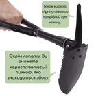 Лопата туристична багатофункціональна Shovel 009, міні лопата для кемпінгу, саперна лопата. Колір чорний - зображення 4