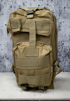 Рюкзак тактический Assault Army 25 литров 46x31x16 койот 8351 - изображение 1