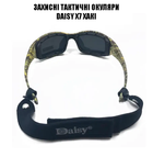 Daisy X7-X хаки тактические очки + 7 комплектов линз.толщина линз 2 мл-увеличинная толщина - изображение 7