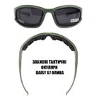 Захисні тактичні окуляри + 7 комплектів лінз Daisy X7-X олива товщина лінз 2 мл-збільшена товщина - зображення 7