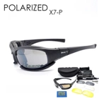 Захисні тактичні окуляри + 7 комплектів лінз Daisy X7-X Black товщина лінз 2 мл-збільшена товщина - зображення 1