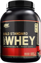 Białko Optimum Nutrition Whey Gold Standard 2270 g Jar Caramel Toffee (5060469989129) - obraz 1