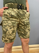 Шорти Tactical Shorts Rip-Stop XL Піксель - изображение 1