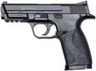 Пневматический пистолет SAS M&P 40 - изображение 3