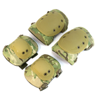 Комплект тактических штурмовых быстросъёмных налокотников и наколенников UMA Equipment М16 мультикам - изображение 2