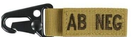 Ключниця карабін група крові на ключі Condor Blood Type Key Chain 239 4 (AB-), Тан (Tan) - зображення 1