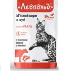 Влажный корм для кошек Леопольд Мясной корм в соусе с телятиной и рыбой с овощами 100 г