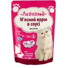 Влажный корм для кошек Леопольд Рагу с кроликом и индюшкой в соусе 100 г