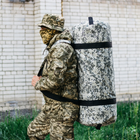 Баул-сумка військова, армійський баул Оксфорд піксель з клапаном 100 л тактичний баул, тактичний баул-рюкзак - зображення 1