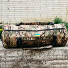 Баул-сумка військова, армійський баул Cordura мультикам 100 л тактичний баул, тактичний баул-рюкзак - зображення 6