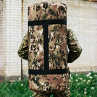 Баул-сумка військова, баул армійський Cordura мультикам 120 л тактичний баул, тактичний баул-рюкзак - зображення 3