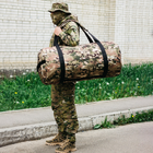Баул-сумка військова, баул армійський Cordura мультикам 120 л тактичний баул, тактичний баул-рюкзак - зображення 5