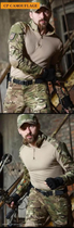 Тактическая военная форма костюм армейский мультикам с защитой, убакс UBACS MultiCam р.S - изображение 5