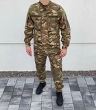 Чоловічий тактичний армійський костюм для ЗСУ MultiCam рип-стоп 20222087-44 9322 44 розмір - зображення 5