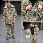 Куртка-бушлат військова чоловіча тактична на хутрі ЗСУ Піксель 9161 46 розмір - зображення 1