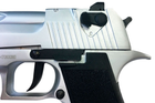 Стартовый пистолет RETAY EAGLE - X Chrome + Патроны 25шт. - изображение 3
