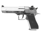 Стартовий пістолет RETAY EAGLE - X Nickel + Патрони 25шт. - зображення 3