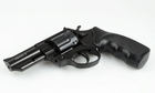 Револьвер под патрон Флобера Profi 3" черный пластик - изображение 4