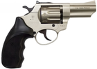 Револьвер под патрон Флобера Profi 3" сатин пластик з Кобурою - зображення 3