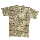 Военная мужская футболка пиксель ЗСУ летняя размер 58 (4XL) - изображение 1