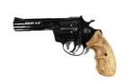 Револьвер под патрон Флобера Profi 4.5" черный дерево - зображення 2